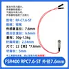 Sensor de Presión de Película Fina Fsr402/602 Almohadilla Flexible Sensible a la Presión Resistiva Cojín Medición de Pulso Metabo