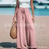 Comércio Transfronteiriço Populares Calças Largas Femininas, Estoque de Liquidação, Amazon Poliéster Estilo Casual Confortável Cor Sólida Calças Longas Femininas