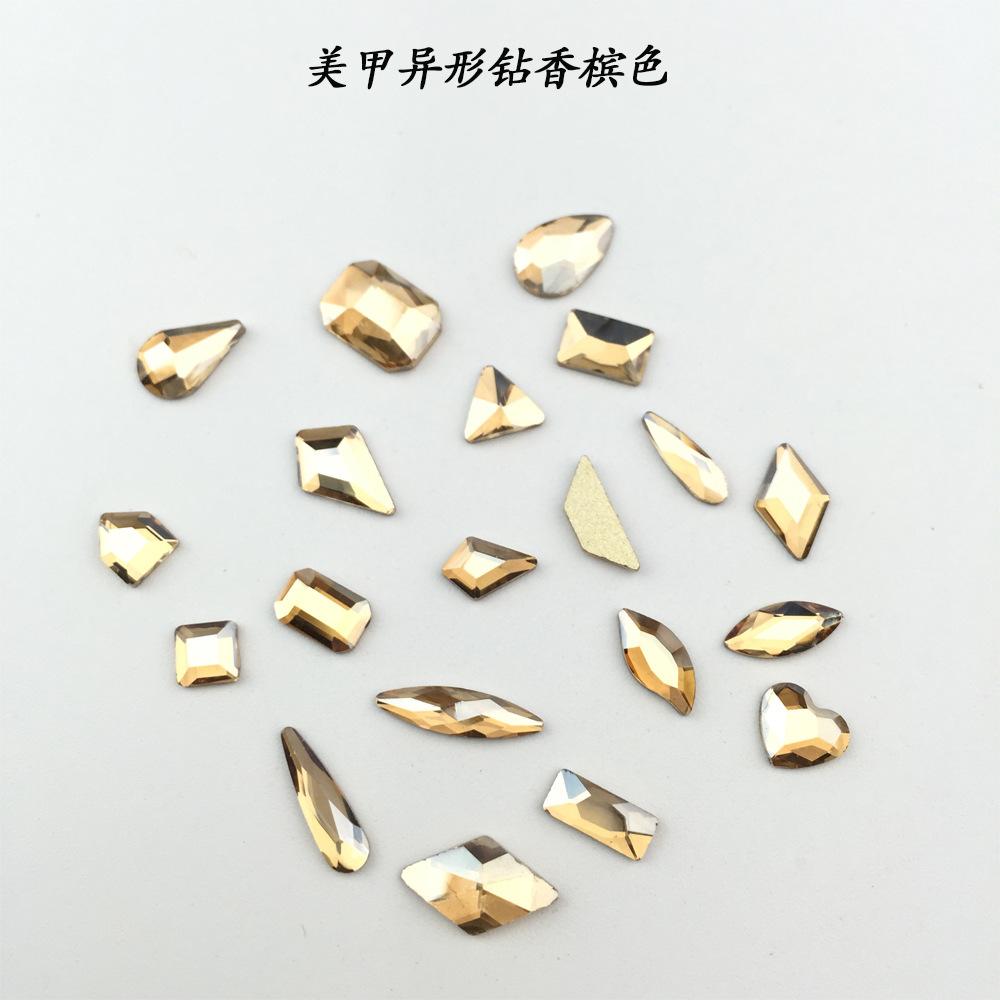 香槟色