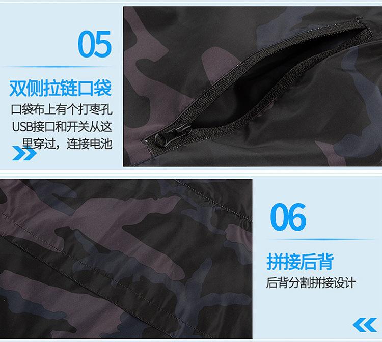 WQW-(2)_14