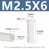 Columna Hexagonal de Nylon de Doble Paso, Perno de Plástico con Rosca Interna, Perno Pasante, Columna de Tornillo de Soporte Aislado para PCB M2-M6