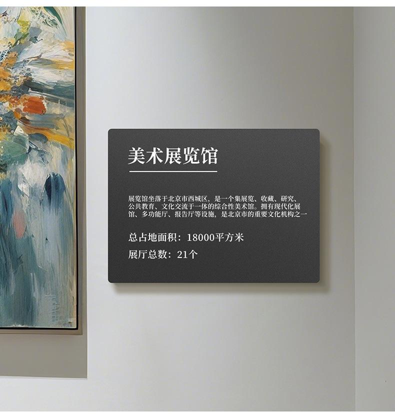详情_08.jpg