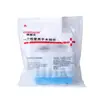 Paquetes de Campos Quirúrgicos Impermeables Compuvo Médicos al por mayor para Uso en Obstetricia, Odontología y Cirugía Oral, Paquete de Tela No Tejida
