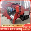 El Cargador de Roca Tipo Oruga Zm10 es Fácil de Operar, con Suficiente Stock Disponible. Suministro Directo del Fabricante de Cargadores de Roca