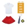 Ropa de clase nueva de verano 2023 para niños y niñas, estilo inglés, uniformes de escuela primaria, jardín de infantes, ropa de jardín, fabricantes