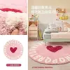 Felpudo Redondo de Flocado Transfronterizo Alfombra Doméstica con Borlas Alfombra para Silla de Oficina Alfombrilla Antideslizante de Secado Rápido para Pies en Ventana de Mirador Mesita de Noche Baño