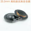 Diafragma de tweeter de núcleo de 25,5 mm 25,5 cúpula negra aceitada de seda pura altavoz de diafragma de seda accesorios para tweeter