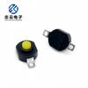 Interruptor de botão de lanterna 1412-KD 12*14 2 pinos SMD amarelo liga e desliga interruptor de lanterna forte