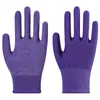 Guantes de Protección Laboral Transpirables de Nailon Antideslizantes con Puntos Finos Resistentes al Desgaste para Hombres y Mujeres para Trabajo al Aire Libre, Conducción y Manipulación