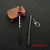 A lâmina de extinção de fantasmas ao redor da porta da cozinha cura de carvão Roda do Dia Lang faca de metal chaveiro modelo de arma de fuga da minha esposa 17cm