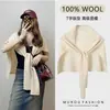 Chal Grande de Punto en Forma de T 100% Lana Australiana para Mujer en Otoño e Invierno, Bufanda Cálida para el Cuello con Bufanda de Alta Gama