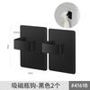Estante Plegable Magnético Estante Lateral para Lavadora Estante para Ropa Estante Lateral para Refrigerador sin Taladro Estante de Almacenamiento con Colgador