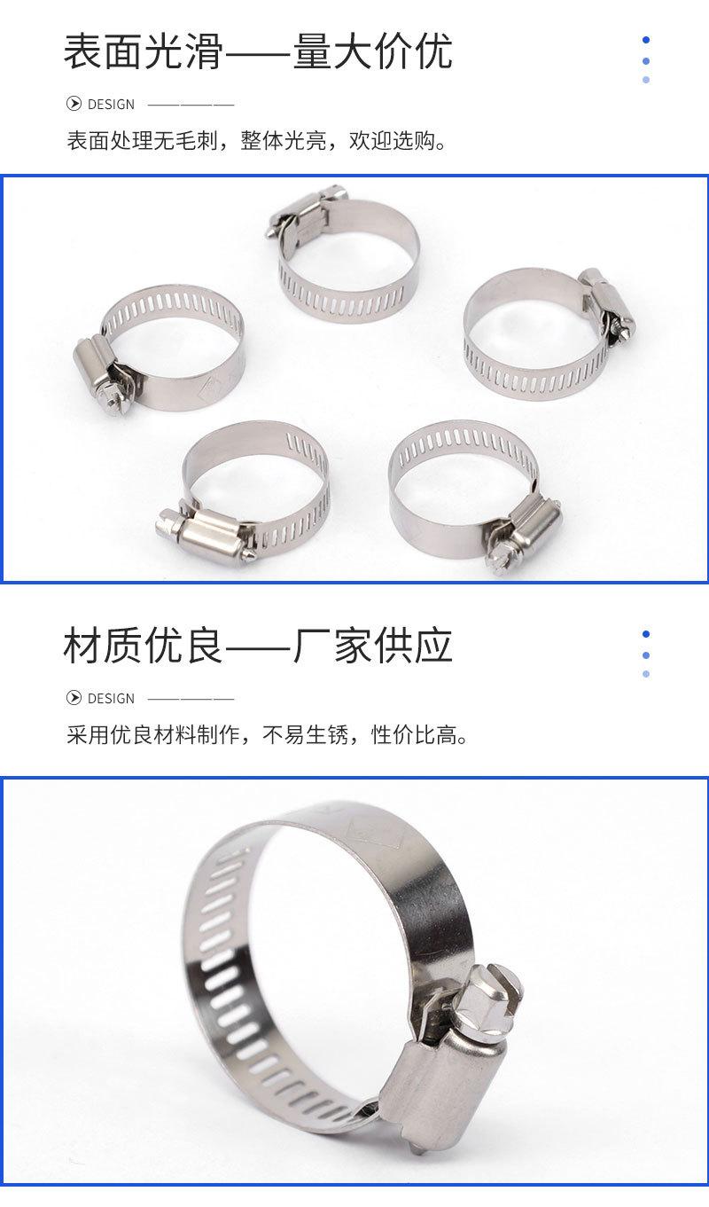 tz-详情_08.jpg