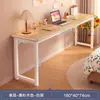 Mesa para Ofrecer Incienso al Dios de la Riqueza, Mesa Larga para la Entrada del Hogar, Nuevo Altar de Estilo Chino Contra la Pared