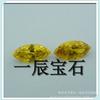Wuzhou Suministro aaa Gema de Ojo de Caballo de Color Circonita Artificial Piedra Desnuda Alta Imitación Diamante Desnudo