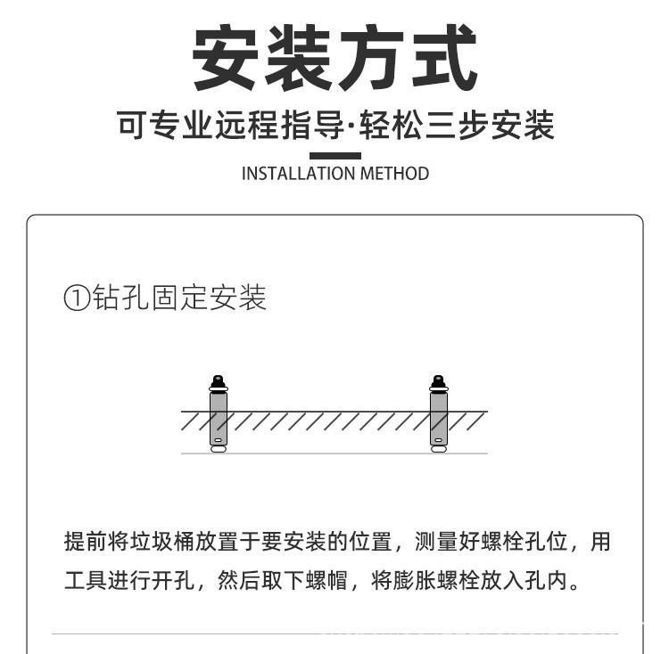 详情页_19.jpg