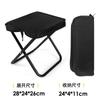 Mini Silla Plegable para Camping al Aire Libre Multifuncional Fila Tren Temporal Taburete Pequeño Pesca Camping Portátil Taburete Pequeño