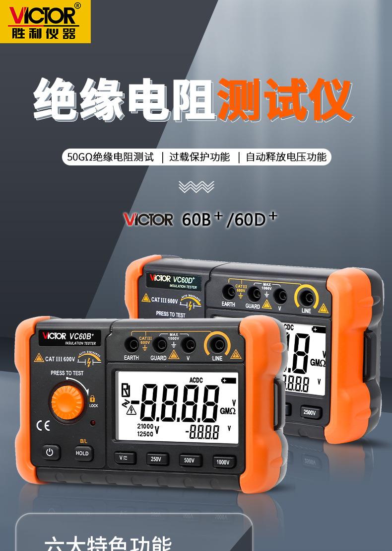 详情_01.jpg