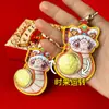 Ano da Serpente: Chaveiro Amuleto de Bolsa Boa Sorte e Prosperidade, Pingente Moderno Estilo Chinês, Cauda de Cobra Divertida, Navegação Tranquila, Personalizado para Impulsionamento de Tráfego em Live Streaming