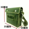 Bolsa de Ombro Única Geológica Estrato Externo Super Resistente ao Desgaste Bolsa Multifuncional Bolsa Espessa para Ferramentas Mochila de Lona Pequena Bolsa
