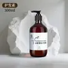 Shampoo Chá Branco, Gel de Banho, Frascos Pequenos de Condicionador Específicos para Hotel, Sabonete Líquido para Mãos, Gel de Banho para Pousada, Pasta para Lavar Cabelo