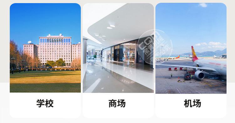 手推洗地机_04.jpg