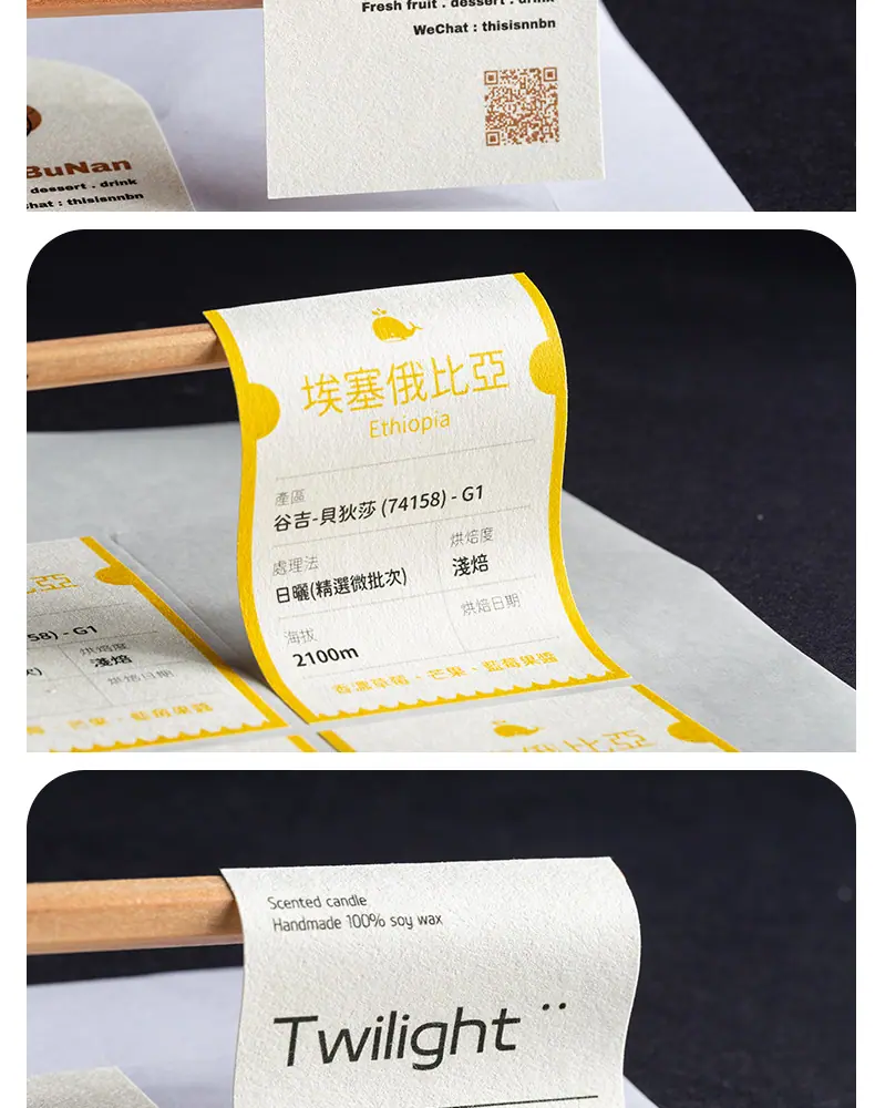 详情图片12.jpg