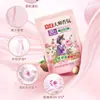 Amaciante Liby Master Fragrância Suave e Fofo Antiestático Remoção de Bolinhas Esterilização Proteção de Roupas Fabricante Genuíno Atacado
