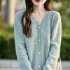 Cárdigan de Lana 100% Puro con Cuello en V para Mujer, Hilo Perla Botón Tejido de Punto Suelto Engrosado Chaqueta de Punto de Cachemira