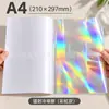 Película Laminadora Fría Láser BOPP Transparente A4 al por Mayor Autoadhesiva con Adhesivo Trasero Impermeable Resistente a Rayones Insignias DIY Laminación de Fotos para Bullet Journal