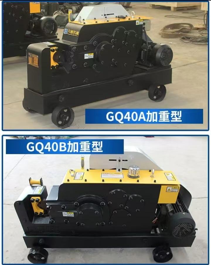微信图片_20250116114837.jpg