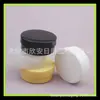 Botella Plástica Plana Color Crema 50g Botella para Mantequilla Botella para Crema 50g Botella para Lodo Caja para Pasta Película para Cabello con Cera Botella Vacía