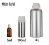Óleo essencial de Madressilva, área de produção chinesa, óleo essencial para massagem, óleo essencial de ingrediente único, atacado de matérias-primas, amostragem e uso industrial