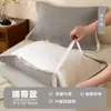 Par de Toallas de Almohada de Algodón, Más Duraderas que la Gasa de Algodón, Pueden Asegurar la Toalla de Almohada, Lujo Ligero de Gama Alta, Nuevo Modelo 2026, Anti-Grasa en el Cabello para Hombres