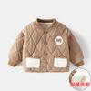 Jaqueta Bebê Jq Jingqi 2026 Nova Outono e Inverno Casaco Acolchoado de Algodão para Meninos e Meninas, Roupas de Algodão Espessadas e Forradas com Fleece para Crianças, Roupa de Inverno