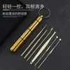 Set de Herramientas para Limpieza de Oídos con Recogedor de Oídos Dorado de Acero Inoxidable para Adultos, Kit de Limpieza de Oídos de 6 Piezas