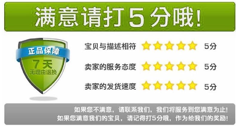 2212728873_1403659387