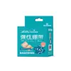 Link de Compra da Série de Produtos Haishi Hainuo