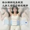 Almofada de suporte lombar para dormir em formato de nuvem para uso doméstico, almofada especial para dormir, almofada lombar para dormitório, suporte para deitar de costas, cinto de suporte lombar, suporte para dormir
