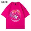 Comércio exterior transfronteiriço desejo lavado velho nicho de algodão de rua impressão manga curta na tendência Coringa T-shirt Amazon