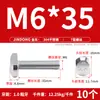 Parafuso em T de Aço Inoxidável 304 Parafuso para Ranhura de Molde Tipo T Parafuso de Placa de Pressão Tipo T M5M6M8M10M12