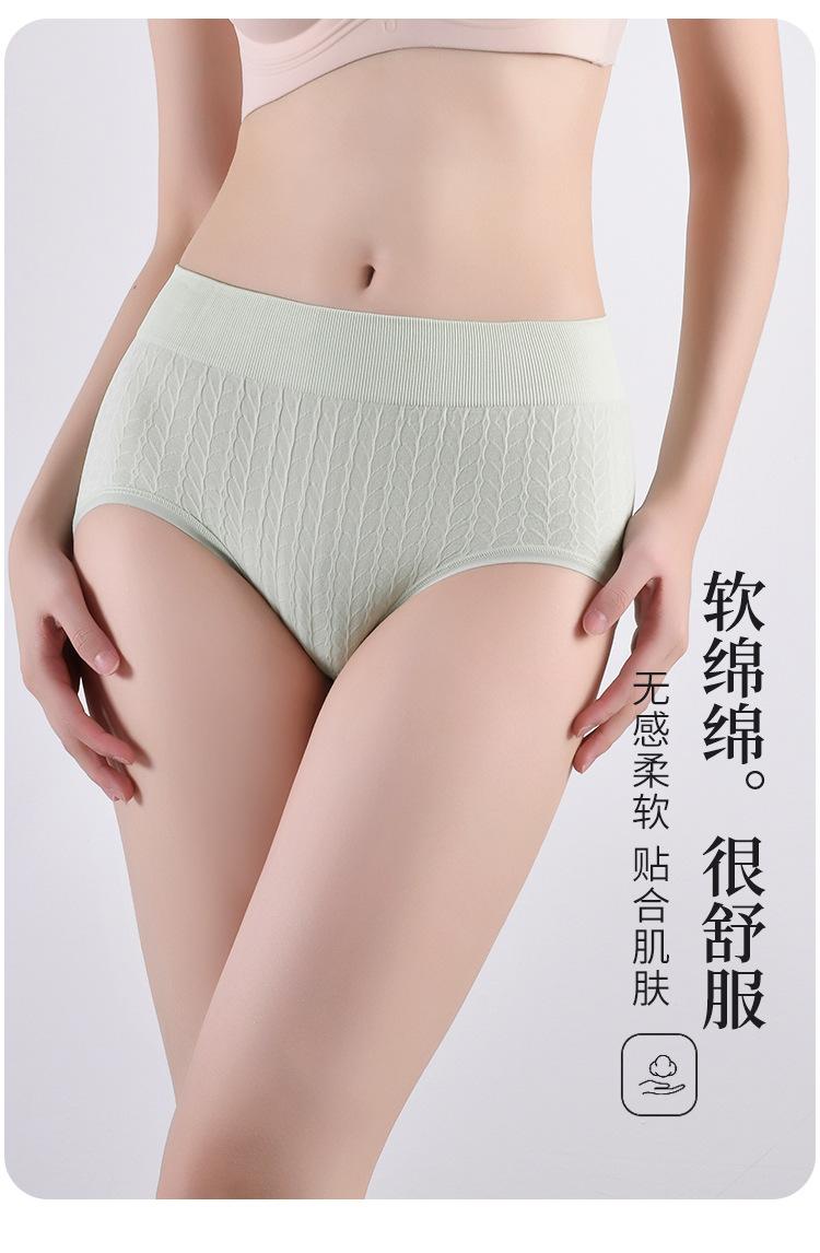 详情2_06.jpg