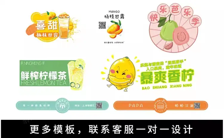 详情图片14.png