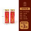 Shengbao Yuan Dou Planta Vela Lâmpada de Ghee Ruyi Auspicioso Luz de Buda Lâmpada de Vela Sem Fumaça Lâmpada de Oferenda na Frente de Buda Lâmpada Eterna