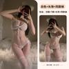 Lin Linting Sexy Underwear Mulheres Sexy Pequeno Peito Tentação Três pontos Pijamas Grátis Cama Teasing Terno 2655