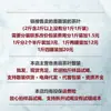 Té Anxi Tieguanyin al por mayor, Venta directa de fabricantes de Fujian, Té Oolong de alta montaña, Empaque de caja de regalo Nanzaki, Regalos en lata