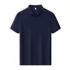 Camisa Polo de Manga Corta 210g 40S Algodón de Fibra Larga Sunshine No Deformable Cuello Plano de Máquina Plana Botón de Resina Exquisito 7A Antibacteriano
