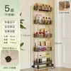 Estante de almacenamiento de acero inoxidable de espacio estrecho, organizador de espacio estrecho para refrigerador de cocina, carrito pequeño móvil para almacenamiento en el baño