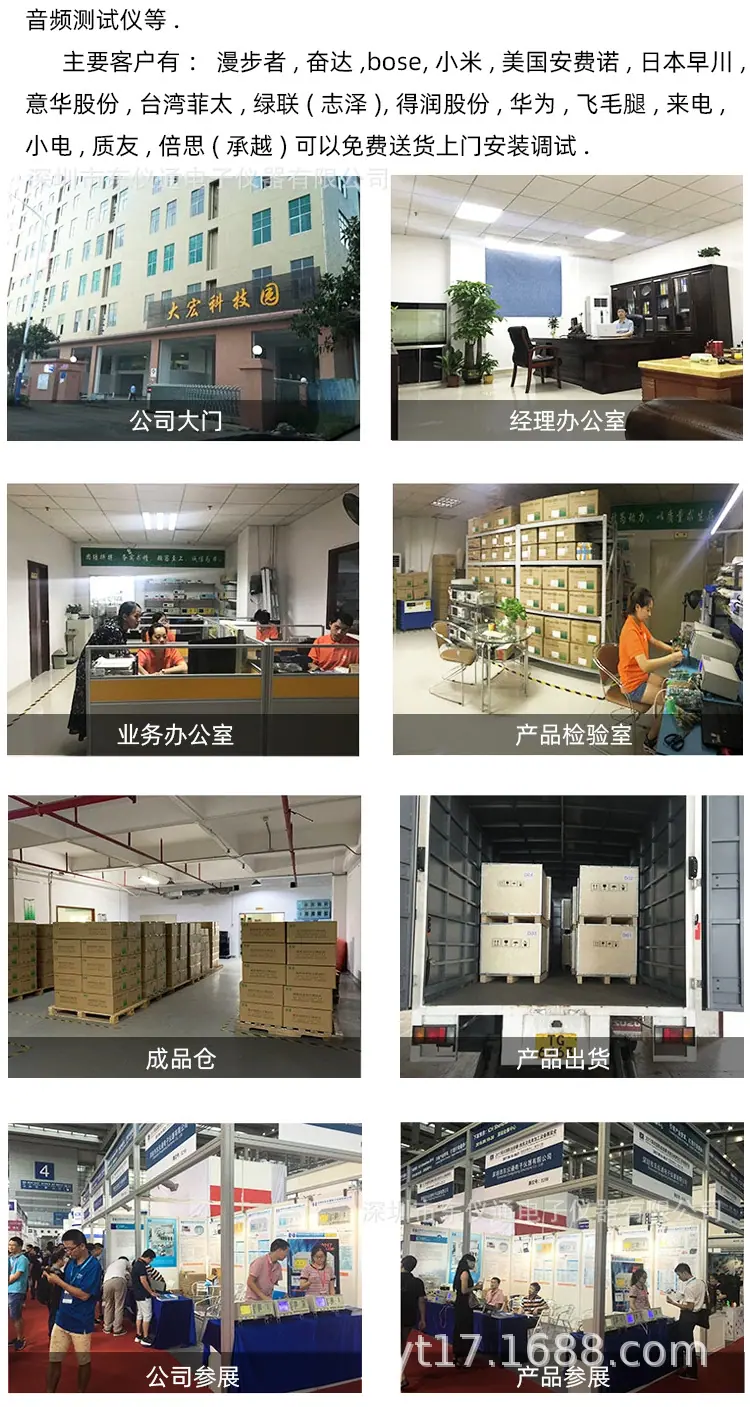包装公司展示XQ-4.jpg