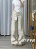 Calça pantalona damasco petite feminina cintura baixa jeans solta estilo BF preguiçoso reta casual